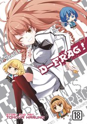 D Frag vol 18