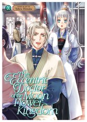 Eccentric Doctor Of Moon Flower Kingdom vol 9