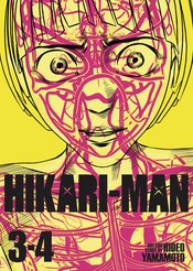 Hikari Man Omnibus vol 2