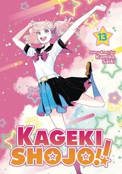 Kageki Shojo vol 13