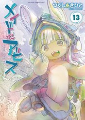 Made In Abyss vol 13