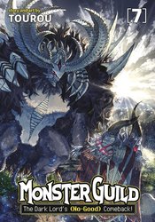 Monster Guild Dark Lords No Good Comeback vol 8