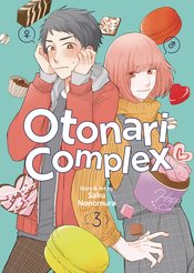 Otonari Complex vol 3