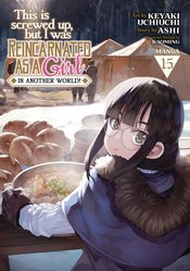 This Is Screwed Up Reincarnated As Girl vol 15