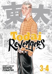 Todai Revengers Omnibus vol 2