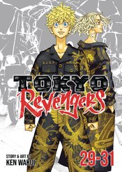 Tokyo Revengers Omnibus vol 15