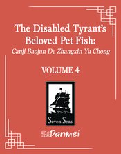 Disabled Tyrants Beloved Pet Fish s/c Novel vol 4