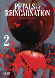 Petals Of Reincarnation Omnibus s/c vol 2