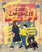 Love Languages s/c