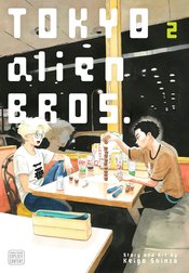 Tokyo Alien Bros vol 2