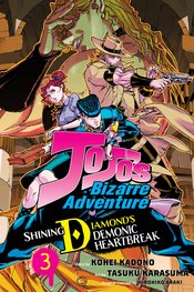 Jojos Bizarre Adv Shining Diamonds Heartbreak vol 3