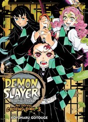 Demon Slayer The Official Coloring Book s/c vol 3