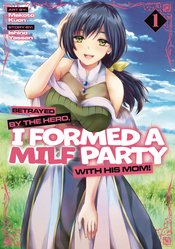 Betrayed By Hero Formed A Milf Party s/c