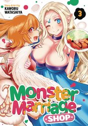 Monster Marriage Shop vol 3