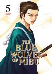 Blue Wolves Of Mibu vol 5