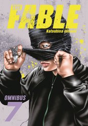 Fable Omnibus vol 7