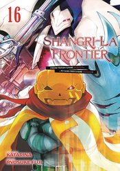 Shangri La Frontier vol 16