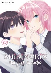 Shikimoris Not Just A Cutie vol 20