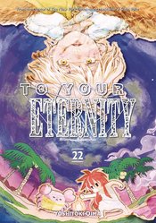 To Your Eternity vol 22