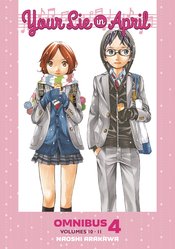 Your Lie In April Omnibus vol 4