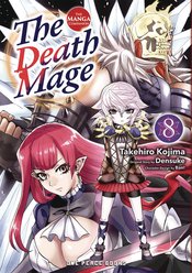 Death Mage vol 8