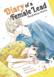 Diary Of A Female Lead Shujinkou Nikki vol 3