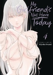 My GirLfriends Not Here Today vol 4