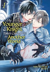 My Younger Knight Takes Care Of Me vol 1