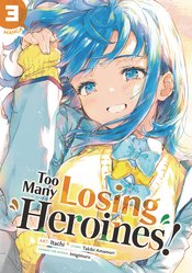 Too Many Losing Heroines vol 3