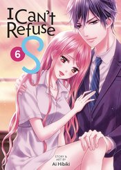 I Cant Refuse S vol 6