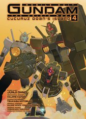 Gundam Origin Msd Cucuruz Doans Island h/c vol 4