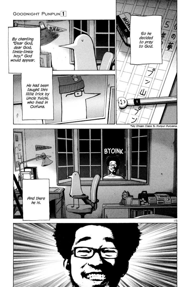 Goodnight Punpun vol 1 by Inio Asano