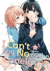 I Cant Say No To Lonely Girl vol 1