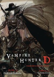 Vampire Hunter D Omnibus s/c vol 8