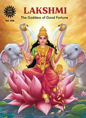 Lakshmi h/c The Goddess Of Good Fortune