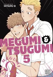 Megumi & Tsugumi vol 5