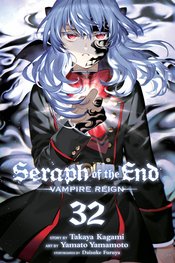 Seraph Of End Vampire Reign vol 32