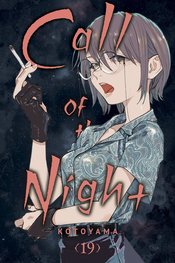 Call Of The Night vol 19