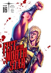 Fist Of The North Star h/c vol 16