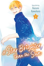 A Star Brighter Than The Sun vol 1