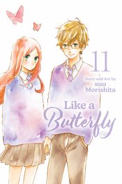 Like A Butterfly vol 11