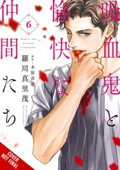 Vampire & His Pleasant Companions vol 6