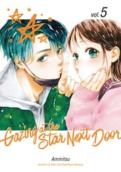 Gazing At Star Next Door vol 5