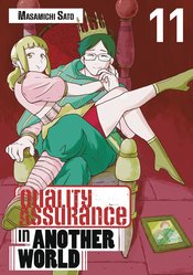 Quality Assurance In Another World vol 11