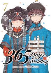 365 Days To Wedding vol 7