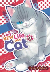 My New Life As A Cat vol 9