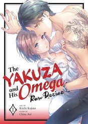 Yakuza & His Omega Raw Desire vol 2