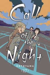 Call Of The Night vol 17