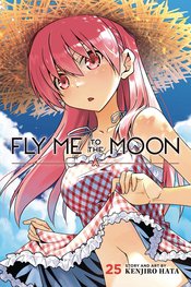 Fly Me To The Moon vol 25