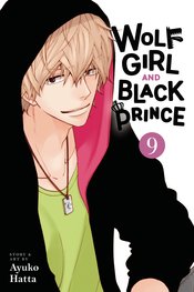 Wolf Girl Black Prince vol 9